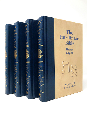 Interlinear Bible-PR-Hebrew-Greek-KJV By Hendrickson Publishers (Created by), Jay P. Green (Editor), Jay P. Green (Translator) Cover Image