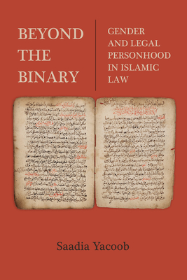 Beyond the Binary: Gender and Legal Personhood in Islamic Law Cover Image