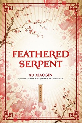 Feathered Serpent Cover