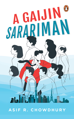 A Gaijin Sarariman Cover Image