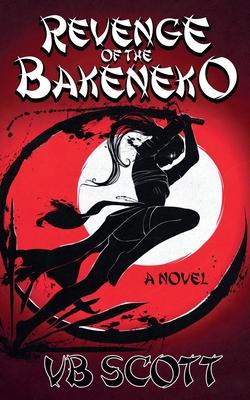 Revenge of the Bakeneko (Paperback) | Harvard Book Store