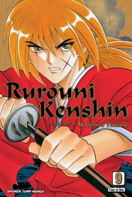 Rurouni Kenshin, Volume 28 by Nobuhiro Watsuki