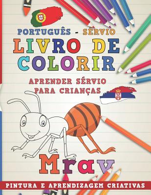 Livro de Colorir Português - Sérvio I Aprender Sérvio Para Crianças I Pintura E Aprendizagem Criativas Cover Image