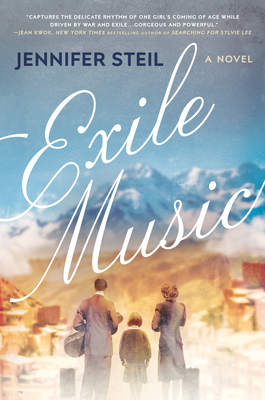 Cover for Exile Music