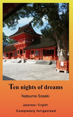 Ten nights of dreams Cover Image