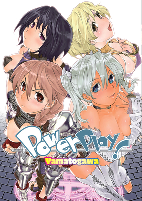 Power Play! Cover Image