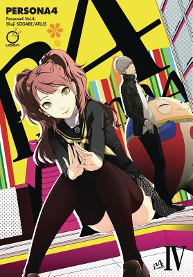 Persona 4, Volume 4 (Persona 4 Gn) Cover Image