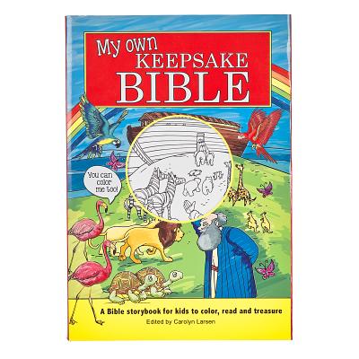 My Own Keepsake Bible By Various Cover Image