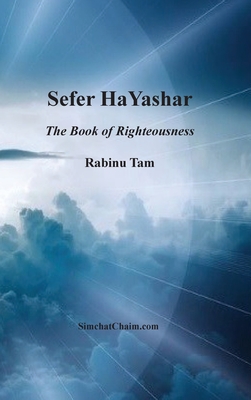 Sefer HaYashar: The Book of Righteousness