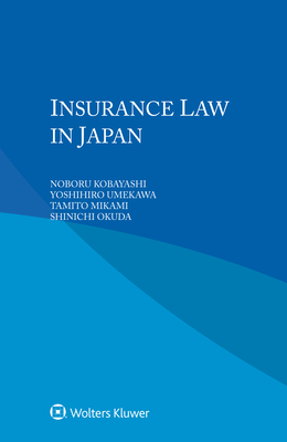 Insurance Law in Japan Cover Image