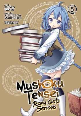 Mushoku Tensei Gets Special Book Cover by Shirotaka, to Release