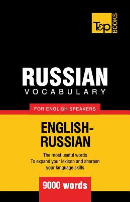 Russian vocabulary for English speakers - 9000 words Cover Image