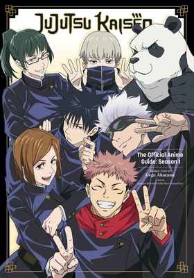 Jujutsu Kaisen: The Official Anime Guide: Season 1 Cover Image