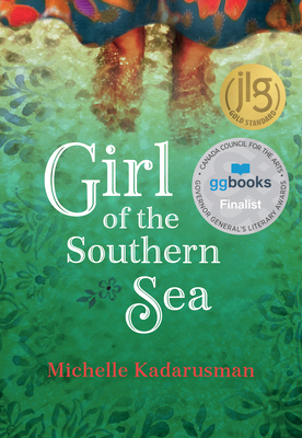 Girl of the Southern Sea Cover Image