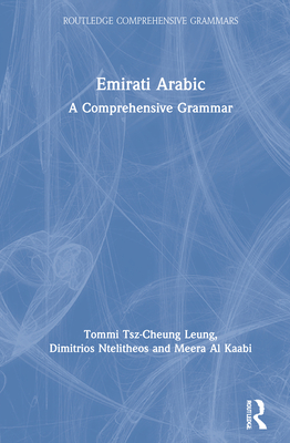 Emirati Arabic: A Comprehensive Grammar (Routledge