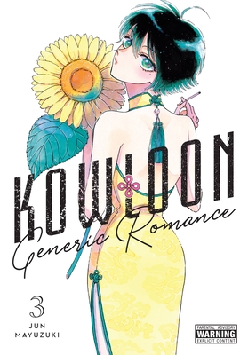 Kowloon Generic Romance, Vol. 3 Cover Image