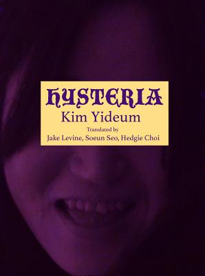 Hysteria Cover Image