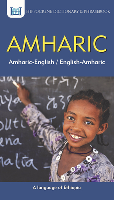 Amharic-English/ English-Amharic Dictionary & Phrasebook Cover Image