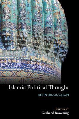Islamic Political Thought: An Introduction Cover Image