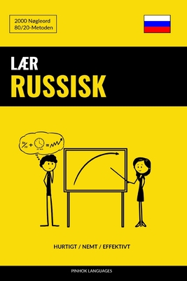 Lær Russisk - Hurtigt / Nemt / Effektivt: 2000 Nøgleord Cover Image