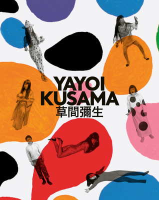 Yayoi Kusama: A Retrospective Cover Image