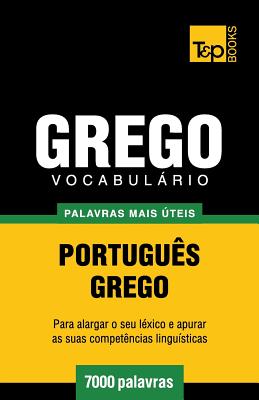 Vocabulário Português-Grego - 7000 palavras mais úteis Cover Image