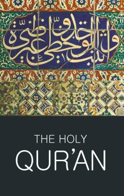 The Holy Qur'an (Classics of World Literature) By Abdullah Yusuf Ali (Translator), Tom Griffith (Editor) Cover Image