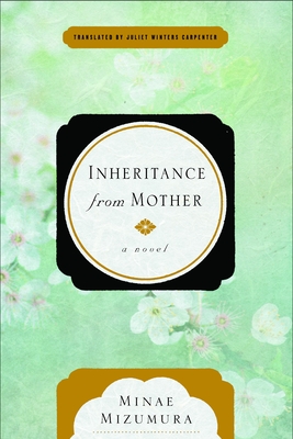 Inheritance from Mother: A Novel Cover Image