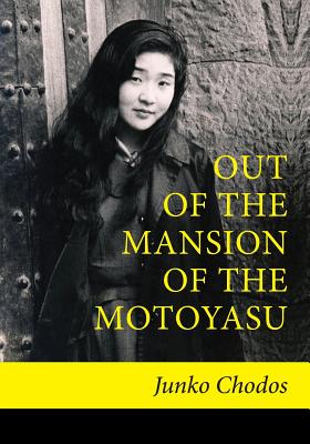 Out of the Mansion of the Motoyasu