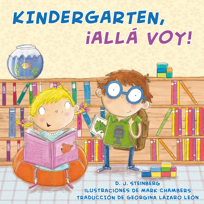 Kindergarten, ¡allá voy! (Here I Come!)