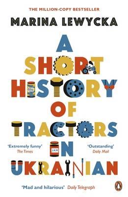 Cover for Short History of Tractors in Ukrainian