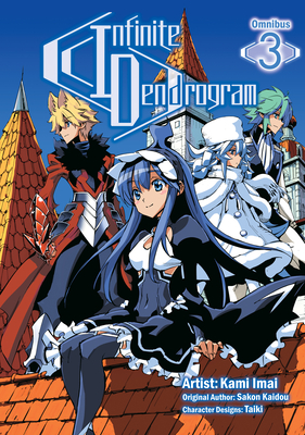 Infinite Dendrogram: Volume 10 - (Infinite Dendrogram (Light Novel)) by  Sakon Kaidou (Paperback)