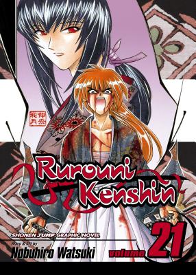 Rurouni Kenshin (3-in-1 Edition), Vol. 1: Includes vols. 1, 2 & 3 by  Nobuhiro Watsuki, Paperback