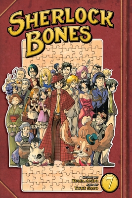 Sherlock Bones 7 By Yuma Ando, Yuki Sato (Illustrator) Cover Image