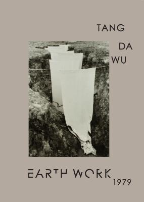 Earth Work 1979 Cover Image