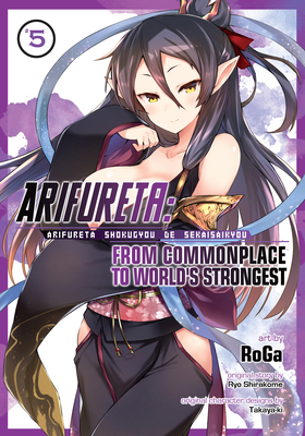 Arifureta: From Commonplace to World's Strongest (Manga) Vol. 5 Cover Image