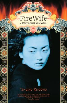 Firewife Cover