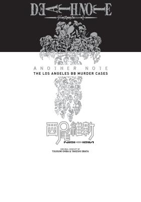 Death Note Another Note: The Los Angeles BB Murder Cases (Death Note Another Note: The Los Angeles BB Murder Cases (Novel)) By Nisioisin Cover Image
