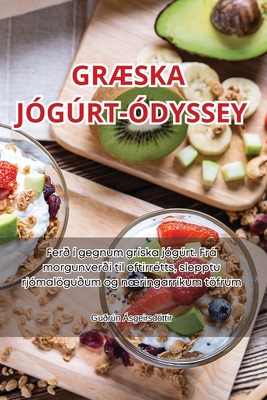 GrÆska Jógúrt-Ódyssey Cover Image