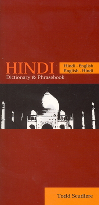 Hindi-English/English-Hindi Dictionary & Phrasebook (New Dictionary & Phrasebooks) By Todd Scudiere Cover Image