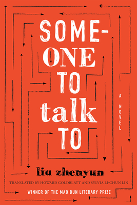 Someone to Talk To (Sinotheory)