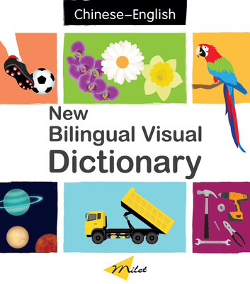 New Bilingual Visual Dictionary (English–Chinese) By Sedat Turhan Cover Image