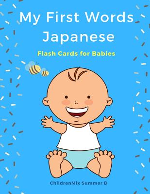 English for Babies & Toddlers