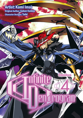 Infinite Dendrogram: Volume 6 - (Infinite Dendrogram (Light Novel)) by  Sakon Kaidou (Paperback)