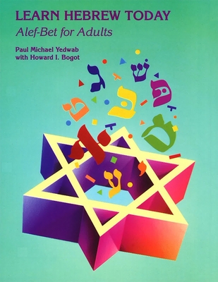 Learn Hebrew Today: Alef-Bet for Adults By Behrman House Cover Image