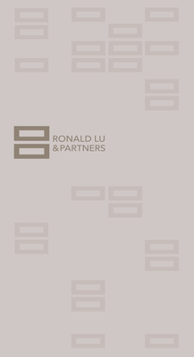 Ronald Lu & Partners: Without Bamboo Box By Partners Ronald Lu &. Cover Image