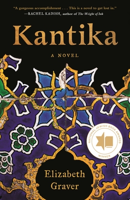 Kantika: A Novel cover