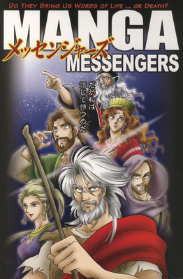 Manga Messengers Cover Image