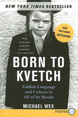 Born to Kvetch Cover Image
