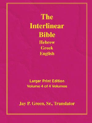 Larger Print Bible-Il-Volume 4 By Sr. Green, Jay Patrick Cover Image
